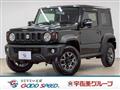 2023 Suzuki Jimny Sierra
