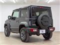 2023 Suzuki Jimny Sierra