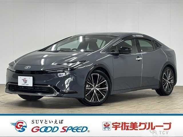2023 Toyota Prius
