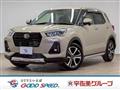 2023 Daihatsu Rocky