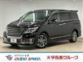 2019 Nissan Elgrand