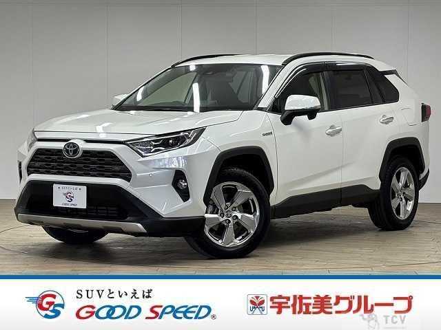 2020 Toyota RAV4