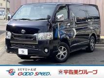 2021 Toyota Hiace Van