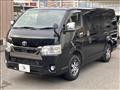 2022 Toyota Hiace Van