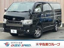 2022 Toyota Hiace Van
