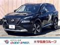 2022 Nissan X-Trail