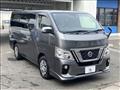 2019 Nissan Nissan Others