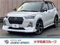 2022 Daihatsu Rocky