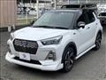 2022 Daihatsu Rocky