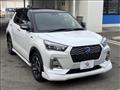 2022 Daihatsu Rocky