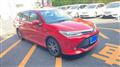 2017 Toyota Corolla Fielder