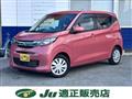 2021 Mitsubishi eK Wagon