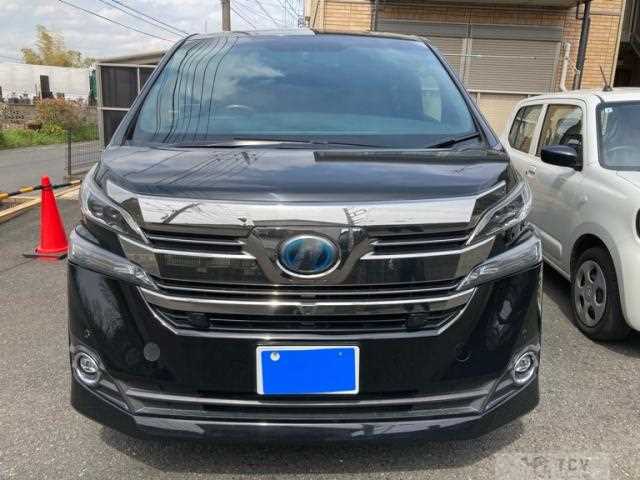 2015 Toyota Vellfire