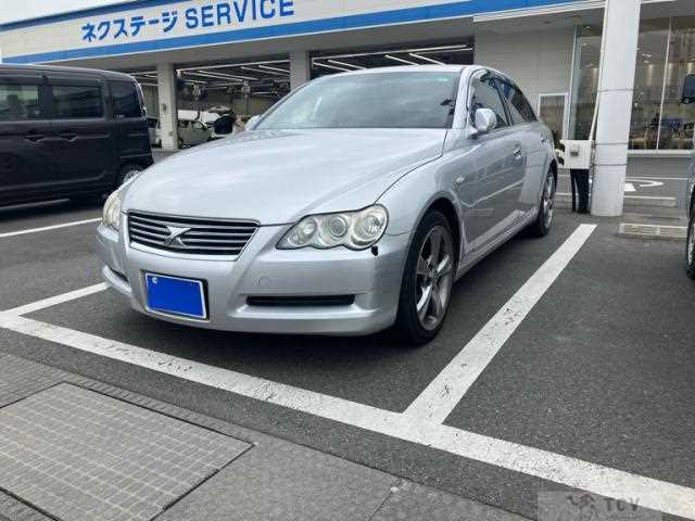 2005 Toyota Mark X