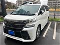 2017 Toyota Vellfire