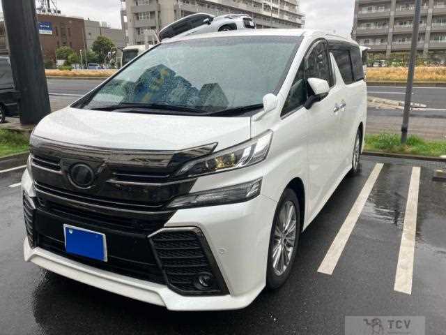 2017 Toyota Vellfire