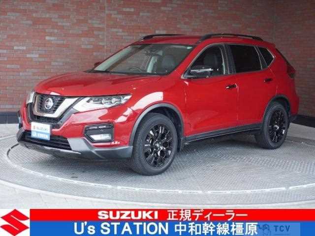 2021 Nissan X-Trail