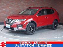 2021 Nissan X-Trail