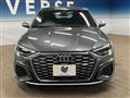 2021 Audi S3