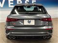 2021 Audi S3