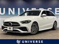2023 Mercedes-Benz C-Class