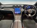 2023 Mercedes-Benz C-Class