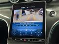 2023 Mercedes-Benz C-Class