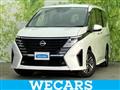 2023 Nissan Serena