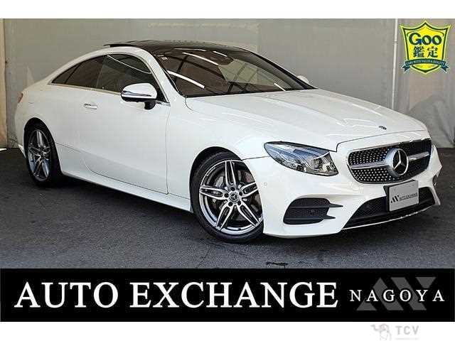 2018 Mercedes-Benz E-Class