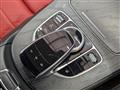 2018 Mercedes-Benz E-Class