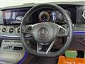 2018 Mercedes-Benz E-Class