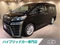 2018 Toyota Vellfire
