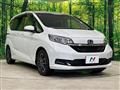 2023 Honda Freed