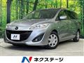 2011 Mazda Premacy