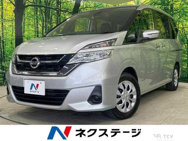 2019 Nissan Serena
