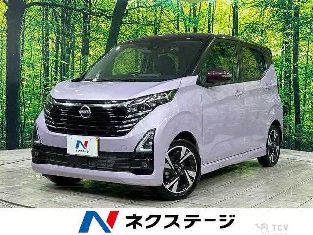 2023 Nissan Nissan Others