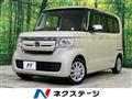 2018 Honda N BOX
