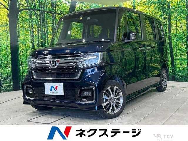 2023 Honda N BOX