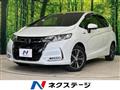 2019 Honda Fit Hybrid
