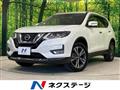 2019 Nissan X-Trail