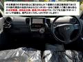 2012 Daihatsu Tanto