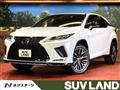 2020 Lexus RX