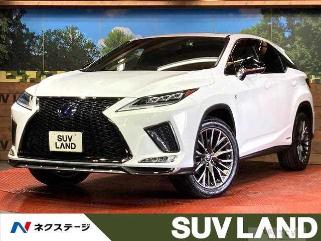 2020 Lexus RX