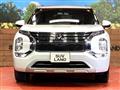 2023 Mitsubishi Outlander