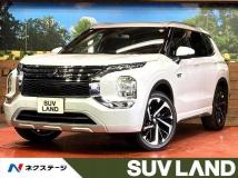 2023 Mitsubishi Outlander