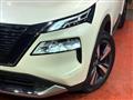 2023 Nissan X-Trail