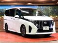2024 Nissan Serena