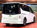 2024 Nissan Serena