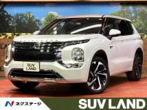 2023 Mitsubishi Outlander