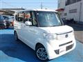 2015 Honda N BOX